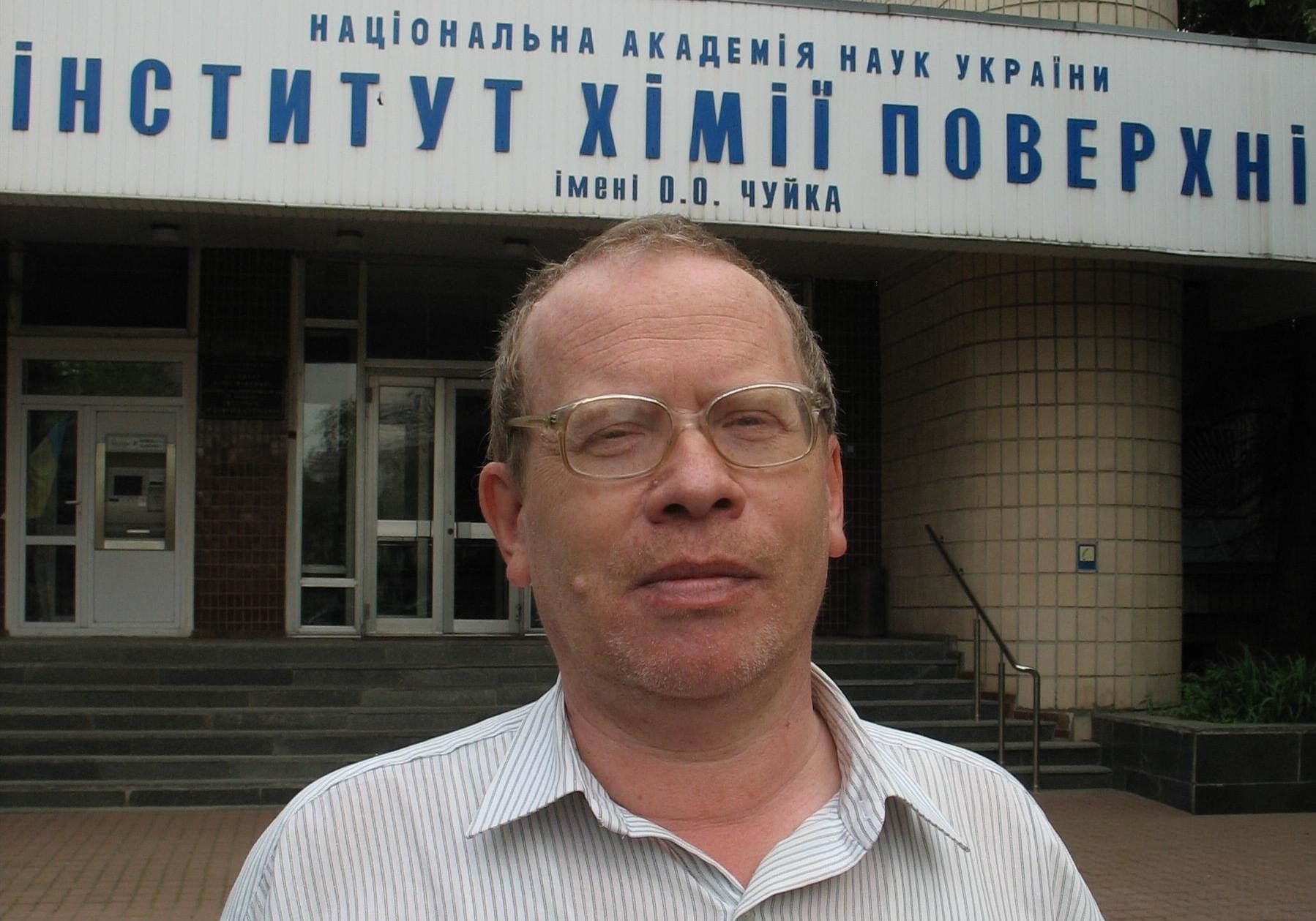 grebenyuk